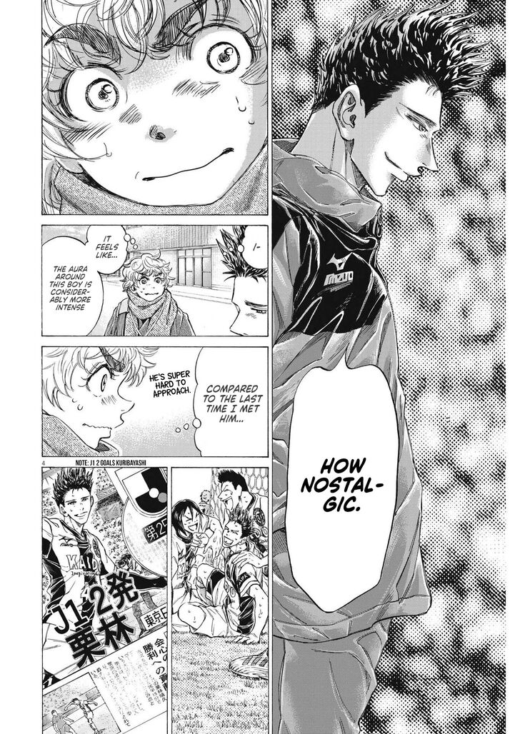 Ao Ashi, Chapter 286 image 05